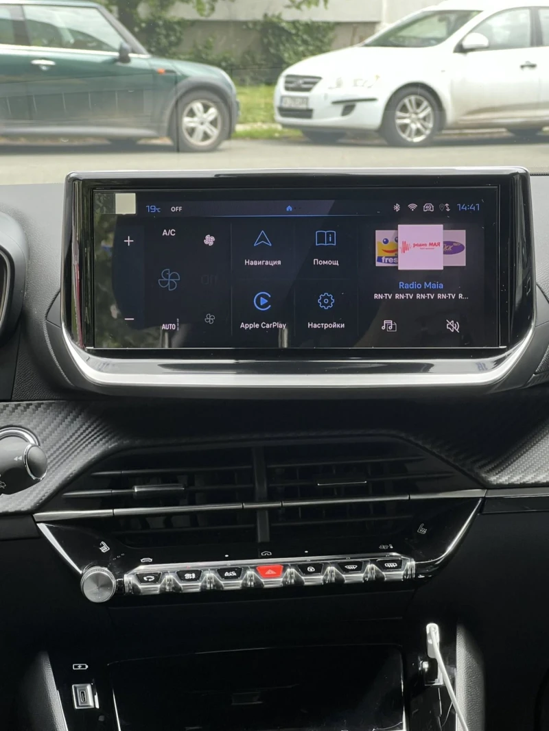 Peugeot 2008 Allure 1.5 BlueHDi 130, снимка 7 - Автомобили и джипове - 53580829