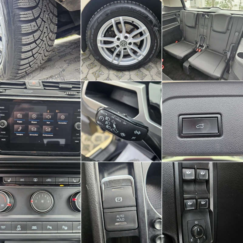 VW Touran 2.0TDI-116кс= АВТОМАТ= 7МЕСТА= 152.000км= СЕРВ.ИСТ - 22900 лв. - 98169551 | Car24.bg