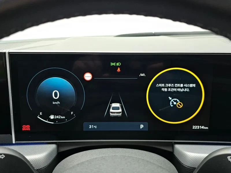 Hyundai Sonata 2.0 Lpg Business, снимка 8 - Автомобили и джипове - 55886456