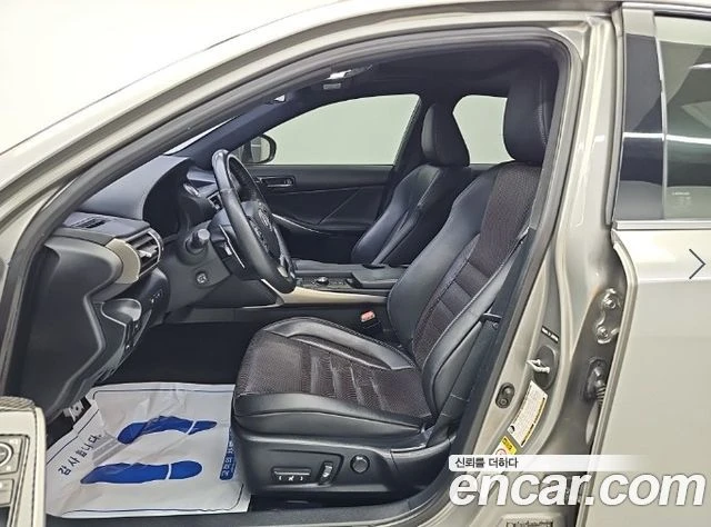 Lexus IS 250, снимка 11 - Автомобили и джипове - 56082078