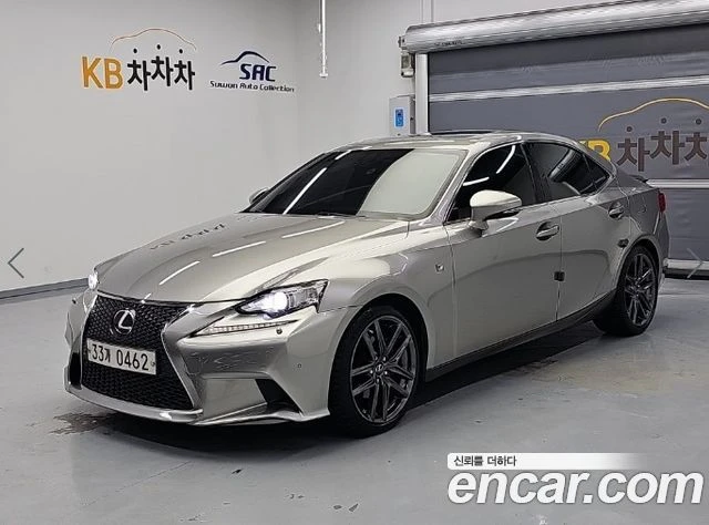 Lexus IS 250