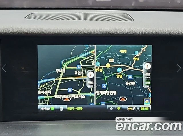 Lexus IS 250, снимка 15 - Автомобили и джипове - 56082078
