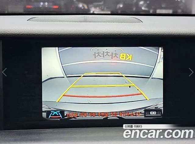 Lexus IS 250, снимка 16 - Автомобили и джипове - 56082078