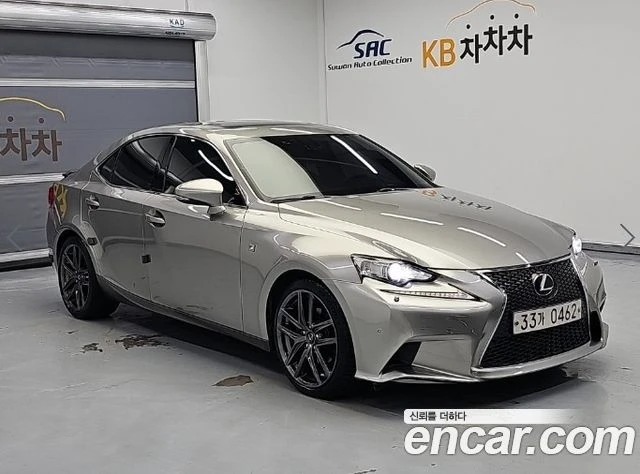 Lexus IS 250, снимка 4 - Автомобили и джипове - 56082078