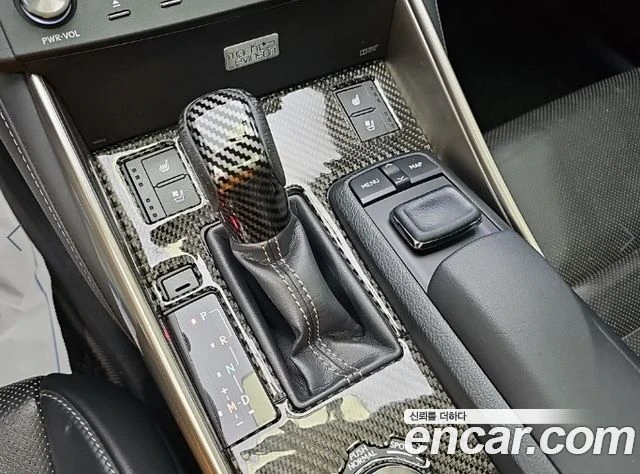 Lexus IS 250, снимка 8 - Автомобили и джипове - 56082078