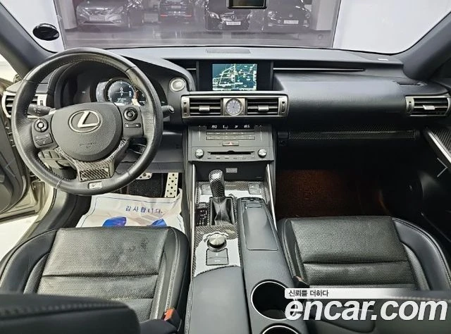 Lexus IS 250, снимка 7 - Автомобили и джипове - 56082078