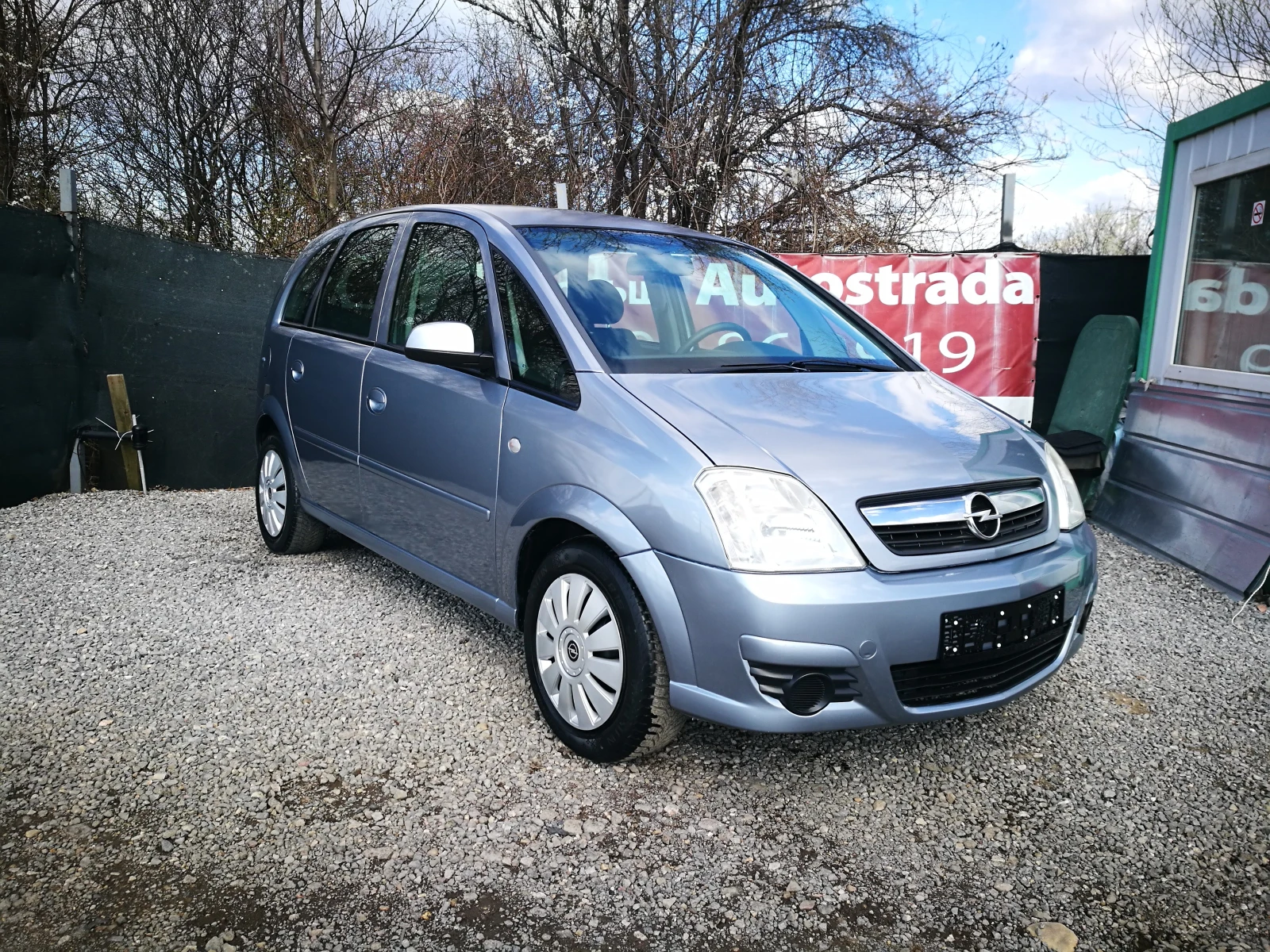 Opel Meriva 1.4i Facelift, снимка 1