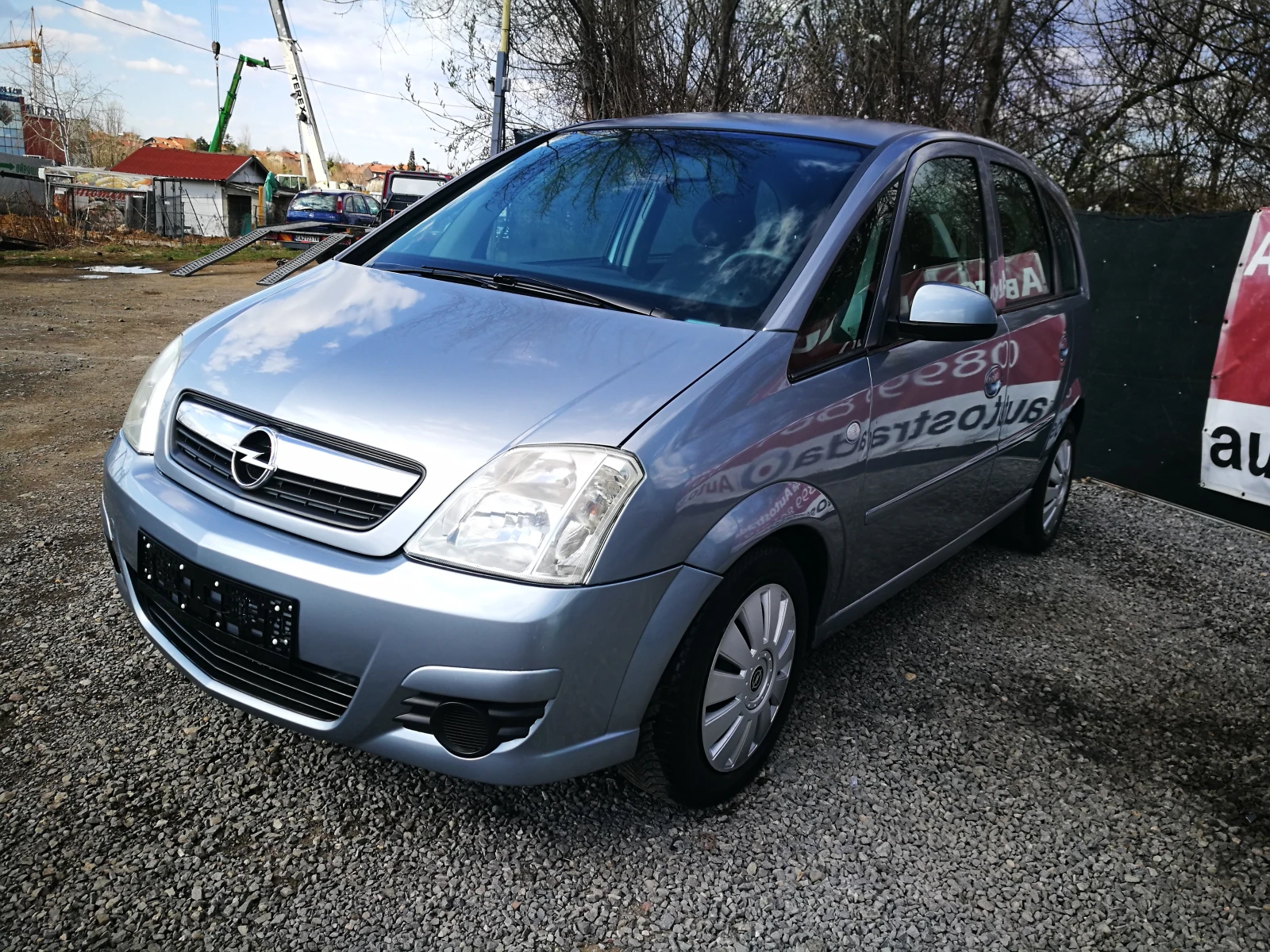 Opel Meriva 1.4i Facelift - изображение 3