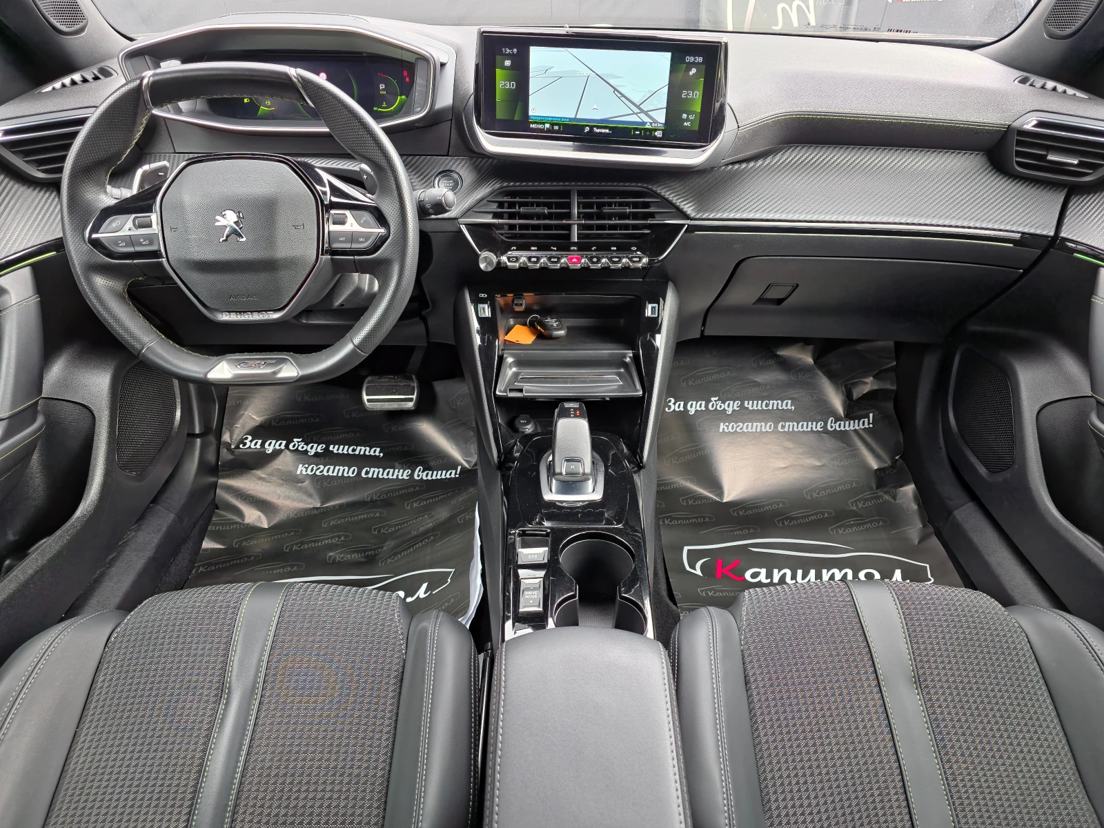 Peugeot 2008 1. 5GT BlueHDi 131 S&S EAT8 - изображение 6