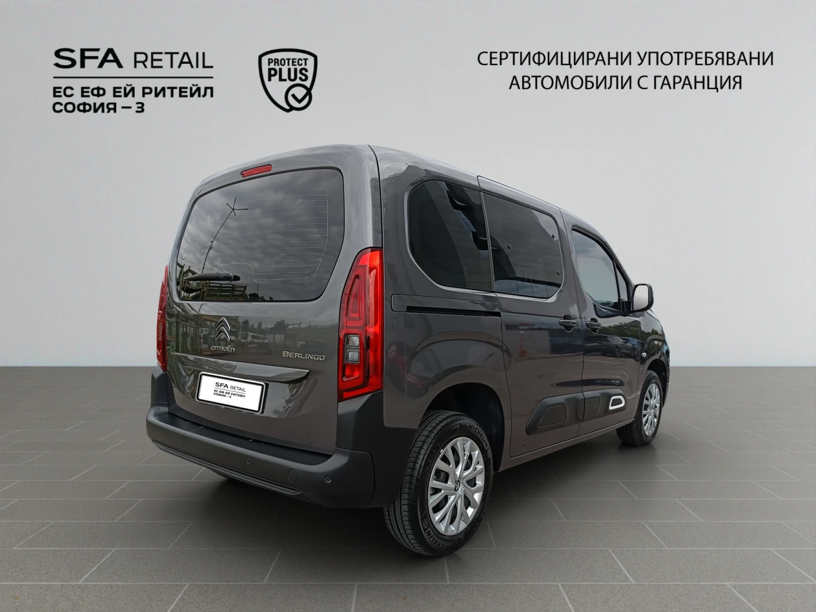 Citroen Berlingo MPV M Feel 1.5 BlueHDI 130 BVM6 S&S E6.4 N1 - изображение 5