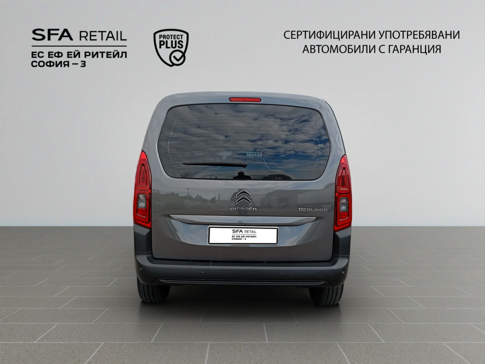 Citroen Berlingo MPV M Feel 1.5 BlueHDI 130 BVM6 S&S E6.4 N1 - изображение 6