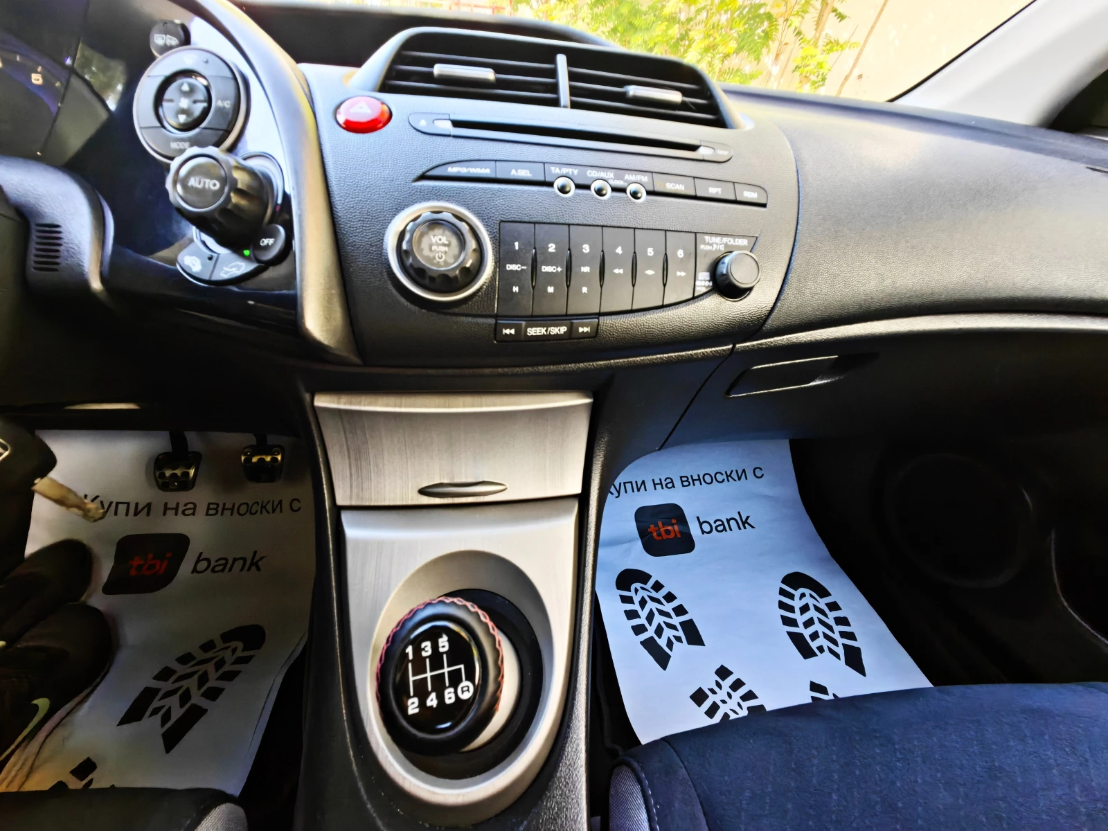 Honda Civic 1.8I!!!!!! ! | Mobile.bg   11