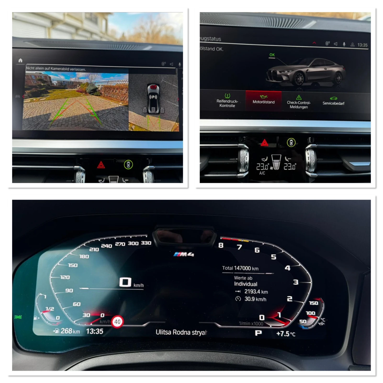 BMW M4 xDrive Competition CarbonKeramik Laser Keyless 360, снимка 16 - Автомобили и джипове - 52801068