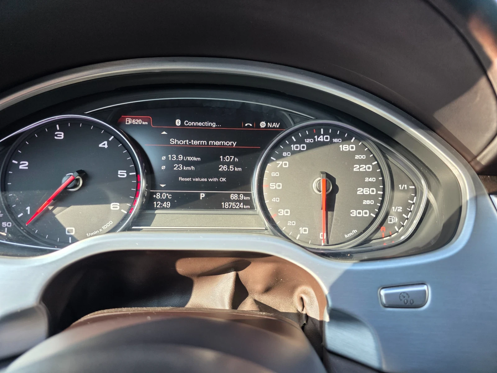 Audi A8 Matrix Design Selection | Mobile.bg � ����������� 11