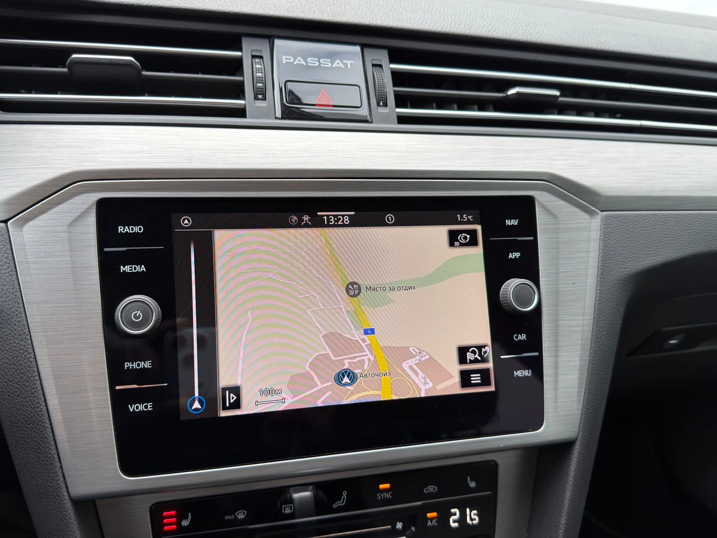 VW Passat Business 2.0 TDI SCR DSG | Mobile.bg � ����������� 14