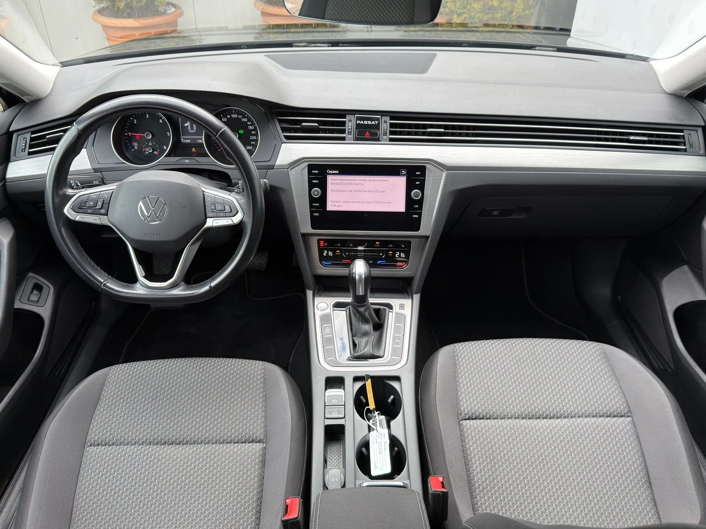 VW Passat Business 2.0 TDI SCR DSG | Mobile.bg � ����������� 6