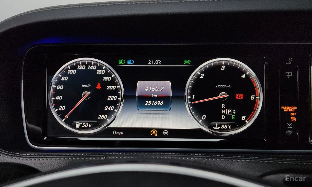 Mercedes-Benz S 350 FACE* LONG* ЕКРАНИ* 360* 4 ОБДУХВАНИЯ И ПОДГРЕВИ* , снимка 8 - Автомобили и джипове - 54488096
