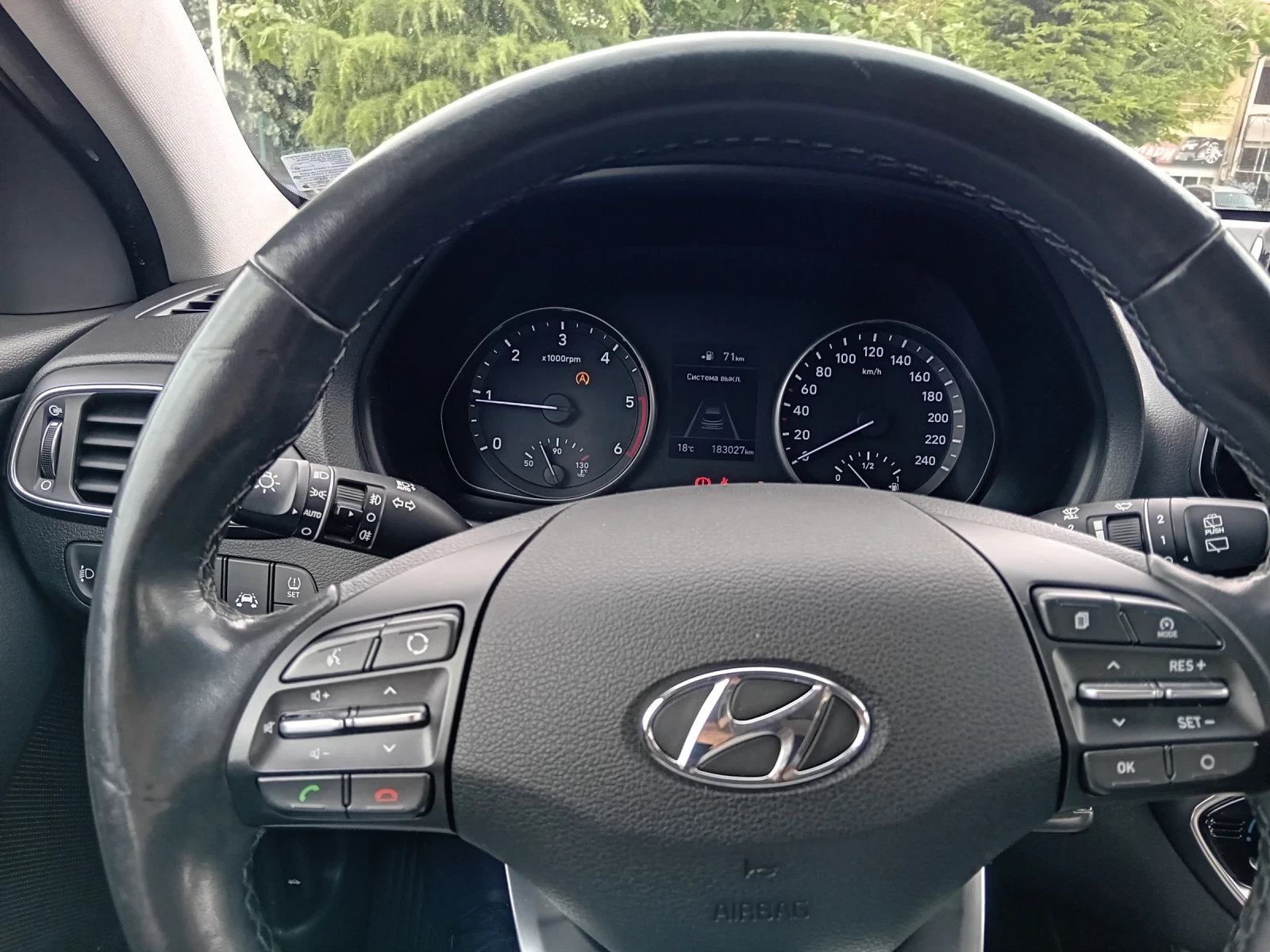 Hyundai I30, снимка 6 - Автомобили и джипове - 54608774