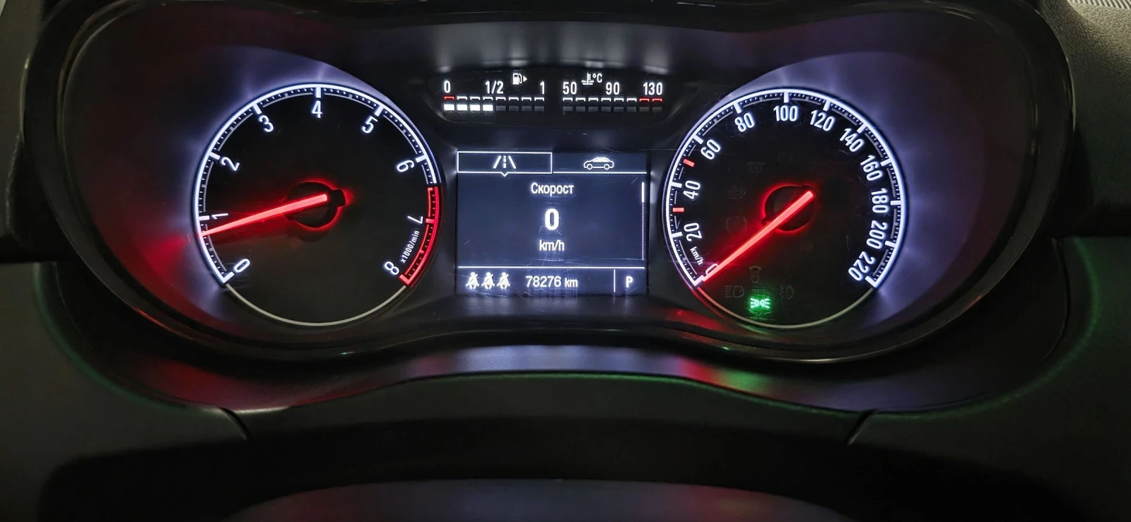Opel Corsa, снимка 8 - Автомобили и джипове - 54874068