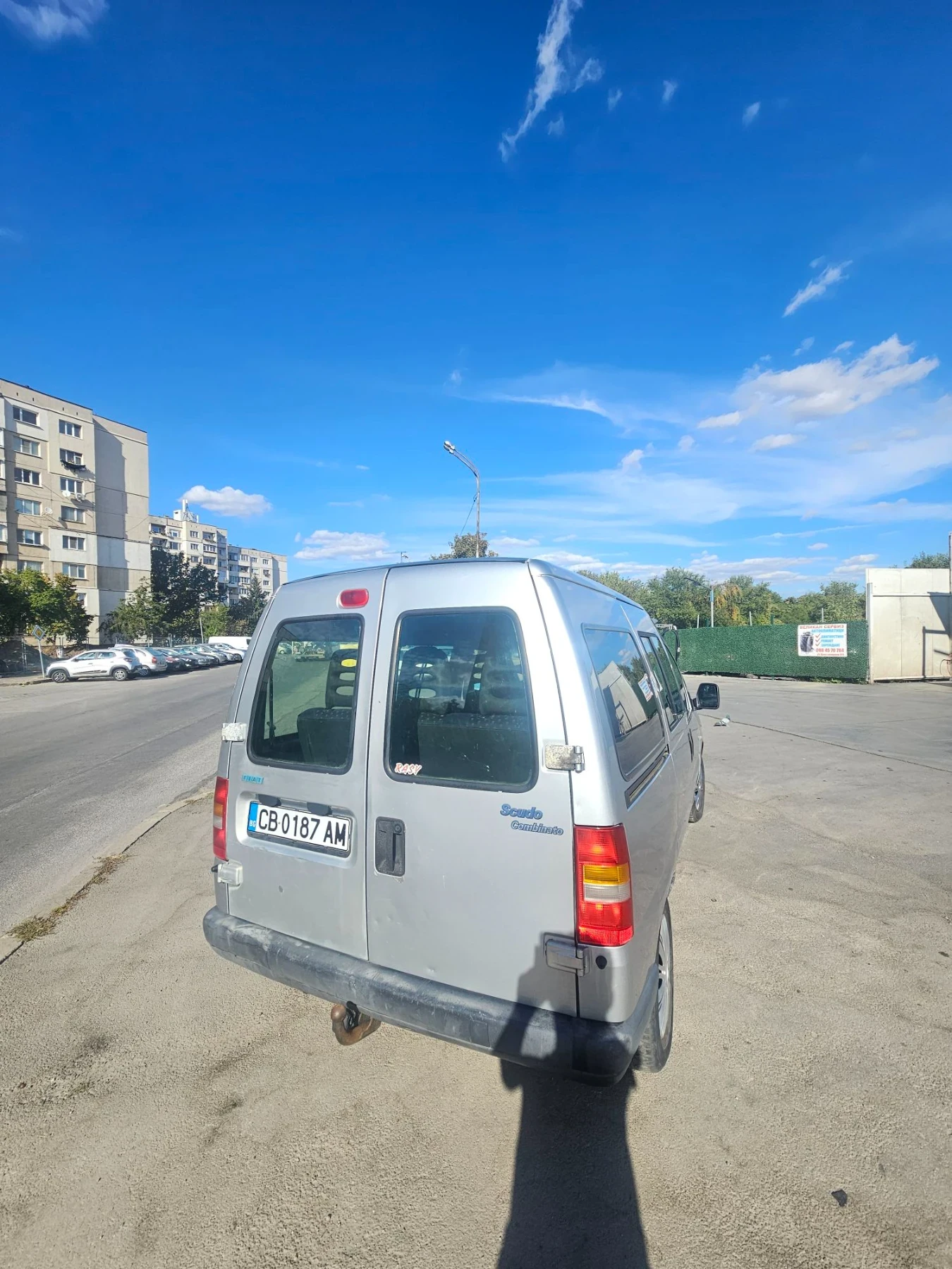 Fiat Scudo 2.0jtd, снимка 3 - Автомобили и джипове - 56362414
