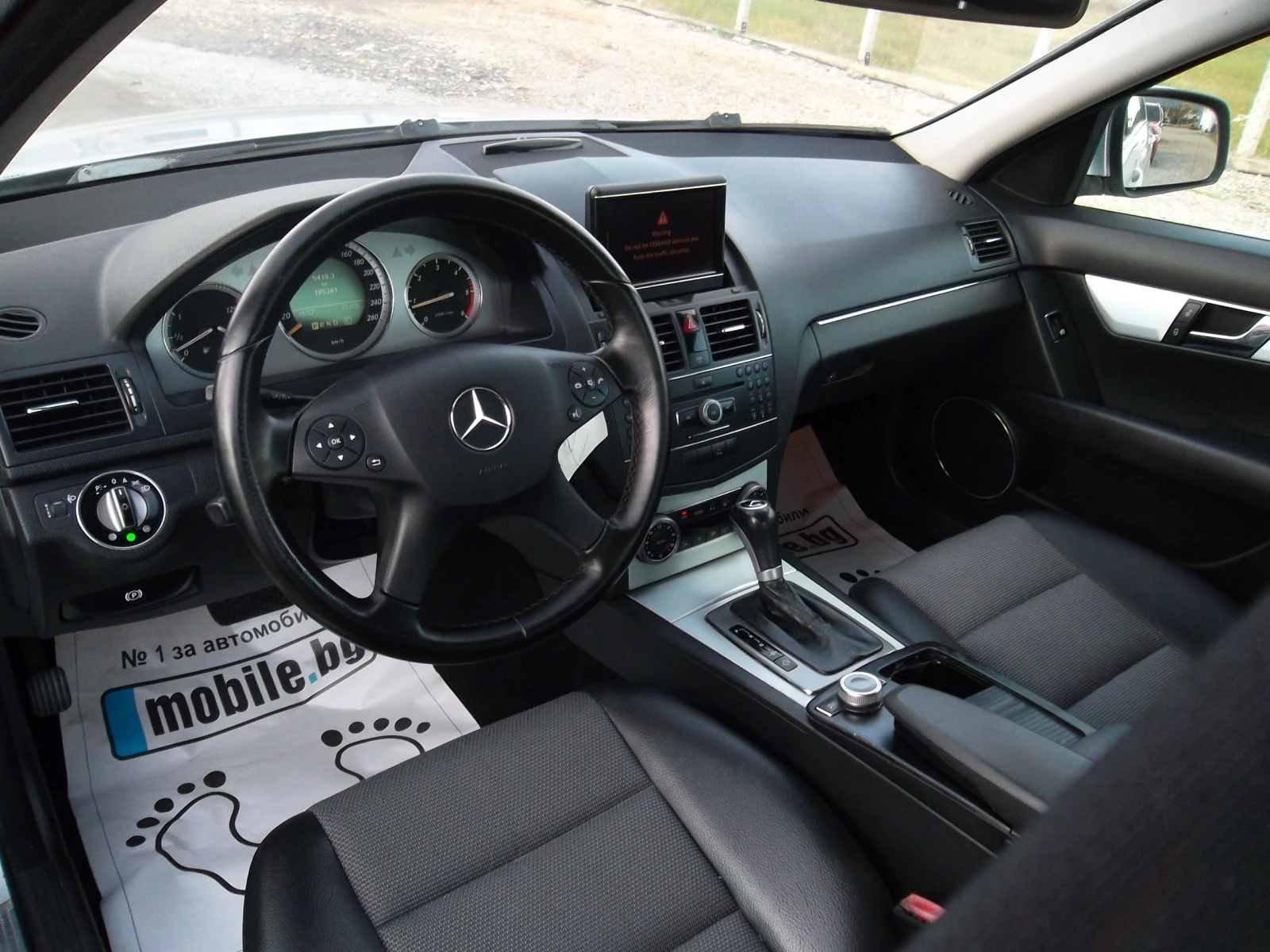 Mercedes-Benz C 220 2.2CDI-AVANGARD-170k.c OM646 | Mobile.bg � ����������� 9