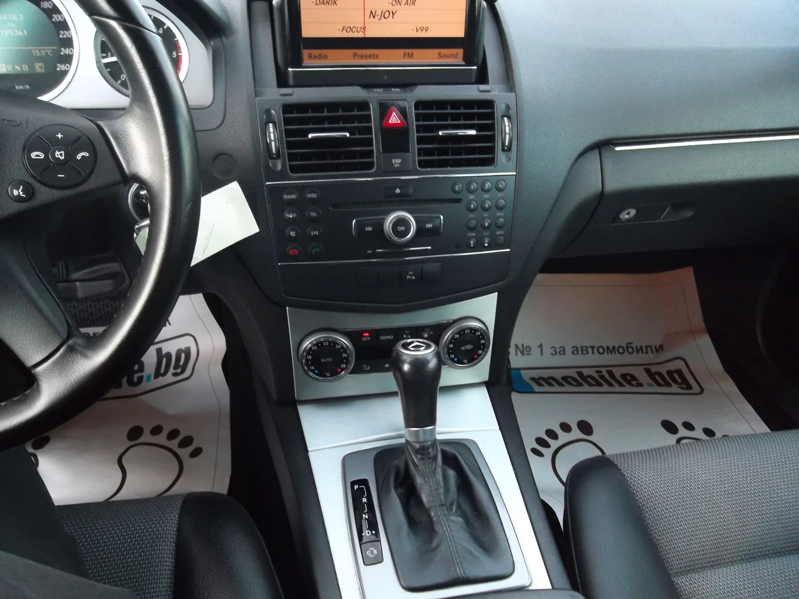 Mercedes-Benz C 220 2.2CDI-AVANGARD-170k.c OM646 | Mobile.bg � ����������� 14