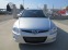 Обява за продажба на Hyundai I30 1.6I* ГАЗ*  ~7 500 лв. - изображение 1