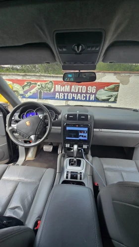 Porsche Cayenne Turbo S, снимка 6