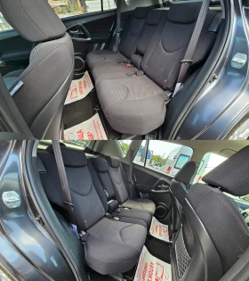 Toyota Rav4 2.2D4D 4x4 6SP IT-БЛОКАЖ-ИСТОРИЯ-ТОП СЪСТ.-ЛИЗИНГ, снимка 13
