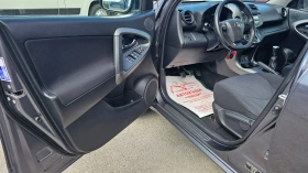 Toyota Rav4 2.2D4D 4x4 6SP IT-БЛОКАЖ-ИСТОРИЯ-ТОП СЪСТ.-ЛИЗИНГ, снимка 7