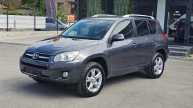 Toyota Rav4 2.2D4D 4x4 6SP IT-БЛОКАЖ-ИСТОРИЯ-ТОП СЪСТ.-ЛИЗИНГ, снимка 3