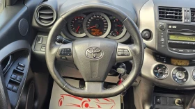 Toyota Rav4 2.2D4D 4x4 6SP IT-БЛОКАЖ-ИСТОРИЯ-ТОП СЪСТ.-ЛИЗИНГ, снимка 10