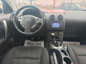 Nissan Qashqai 2.0i - 15995 лв. - 86074862 | Car24.bg