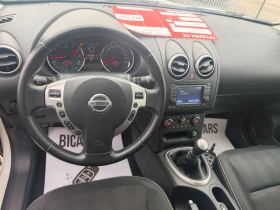 Nissan Qashqai 2.0i - 15995 лв. - 86074862 | Car24.bg