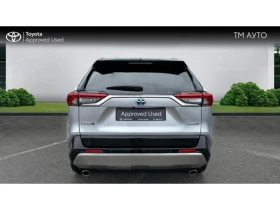     Toyota Rav4 2.5 HSD SELECTION AWD