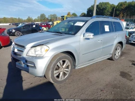 Mercedes-Benz GL 450 4.6L V-8 DOHC, VVT, 335HP All Wheel Drive | Mobile.bg    2