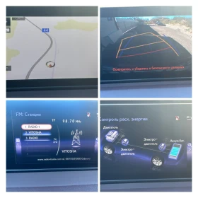 Lexus RX 450h HIBRID* ОТ LEXUS BG* REALNI KM* , снимка 13