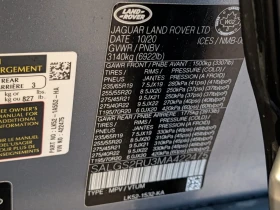 Land Rover Range rover * Westminster * CARFAX * БЕЗ ПЪРВОНАЧАЛНА ВНОСКА, снимка 15