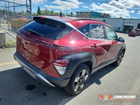 Hyundai Kona - 21900 € - 95771702 2