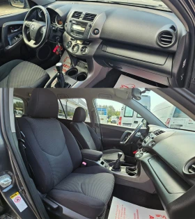 Toyota Rav4 2.2D4D 4x4 6SP IT-БЛОКАЖ-ИСТОРИЯ-ТОП СЪСТ.-ЛИЗИНГ - 5700 € - 20512826 12