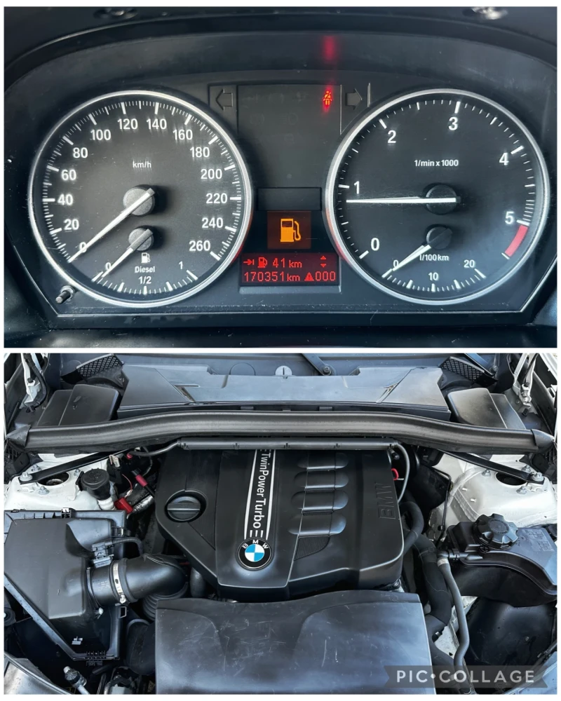 BMW X1 1.6d/ sDrive/ FACELIFT, снимка 12 - Автомобили и джипове - 51890741