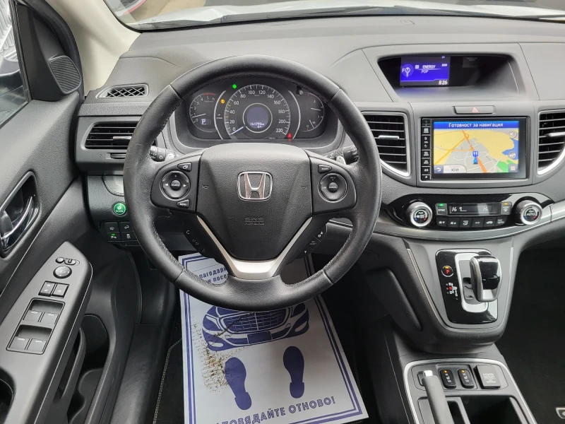 Honda Cr-v 1.6 D-TEC 160 KC EURO 6B 4X4 161790 KM !!!, снимка 10 - Автомобили и джипове - 53257739