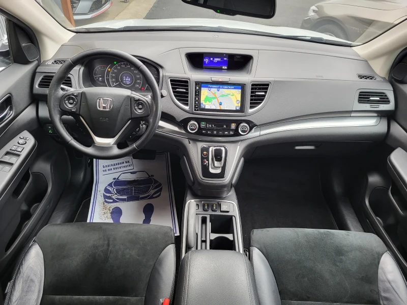 Honda Cr-v 1.6 D-TEC 160 KC EURO 6B 4X4 161790 KM !!!, снимка 11 - Автомобили и джипове - 53257739