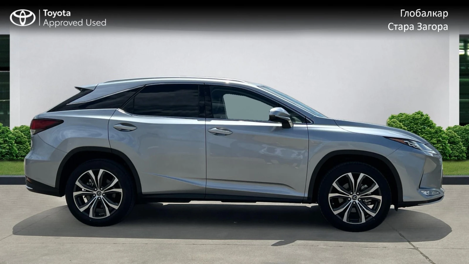 Lexus RX 450h 3.5 HEV Executive Plus  - изображение 7