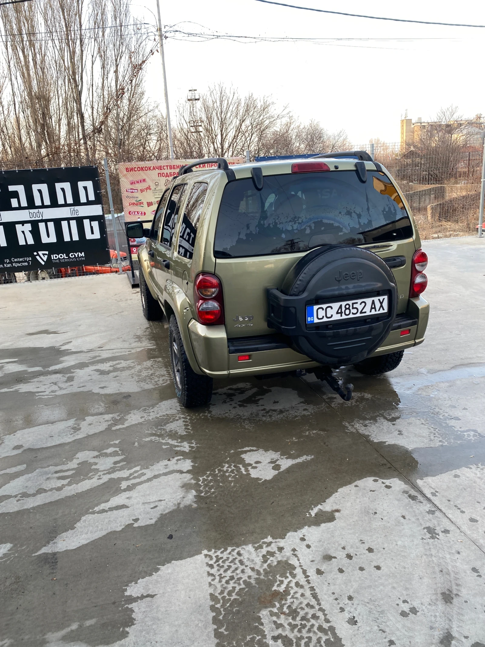Jeep Cherokee 2.8 CRD - изображение 2