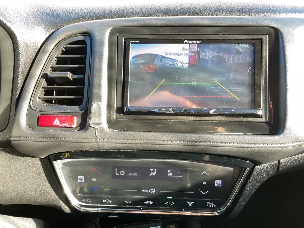 Honda Hr-v 1.6d Comfort | Mobile.bg — изображение 13