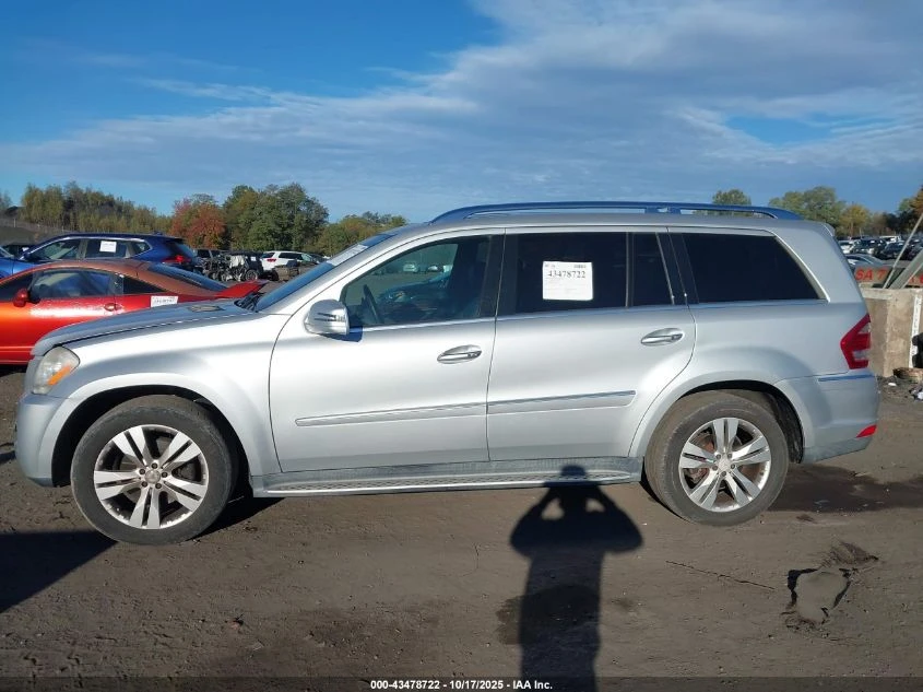 Mercedes-Benz GL 450 4.6L V-8 DOHC, VVT, 335HP All Wheel Drive | Mobile.bg   6