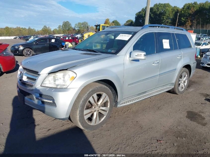 Mercedes-Benz GL 450 4.6L V-8 DOHC, VVT, 335HP All Wheel Drive | Mobile.bg   2