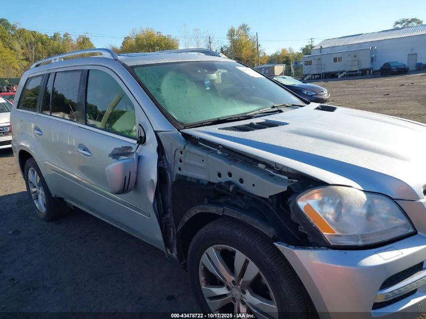 Mercedes-Benz GL 450 4.6L V-8 DOHC, VVT, 335HP All Wheel Drive | Mobile.bg   11