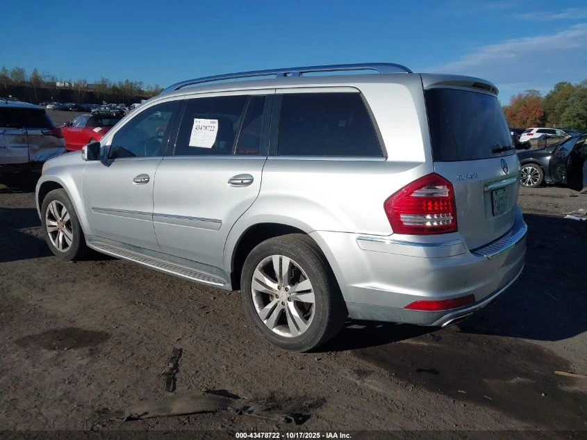 Mercedes-Benz GL 450 4.6L V-8 DOHC, VVT, 335HP All Wheel Drive | Mobile.bg   8